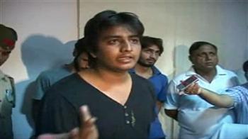 ट्रिपल मर्डर मामले में पुलिस रिमांड