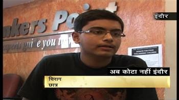 Video : टॉप पर इंदौर
