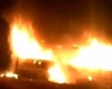 Videos : धार में आग