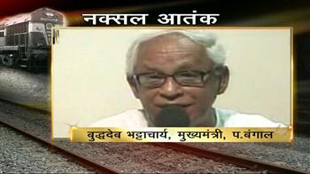 बुद्धदेब ने बताया नक्सल आंतक