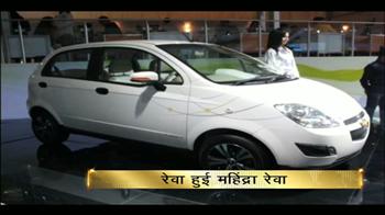 महिंद्रा-रेवा की इलेक्ट्रिक कारें