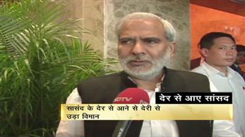 पाटिल ने किया इंतजार