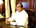 Videos : Chidambaram on Lalgarh