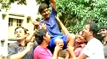 उदय का रुपया