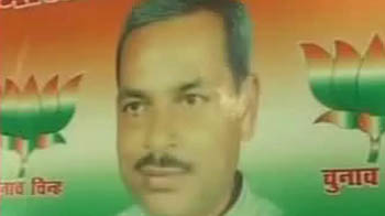 गैंगरेप की शिकार ने की MLA की हत्या