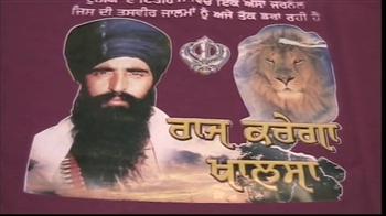 पंजाब में आतंक को फिर हवा?