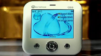 बाज़ार में सस्ते सुंदर 'गर्ली' फोन