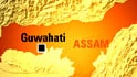 Blast in Guwahati