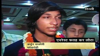 अर्जुन का निशाना