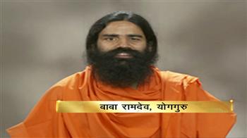 रामदेव ने की निंदा