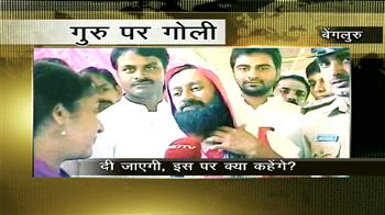 'कोई शत्रु नहीं'