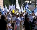 Video : Jerusalem: Thousands march for captured soldier