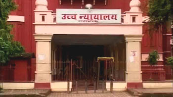 अयोध्या : पेचीदगियों से भरा मामला