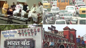 Price rise: Opposition's Bharat bandh to hit transport