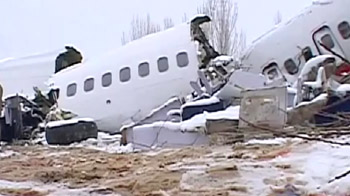 Black box recovered from Iran plane crash site