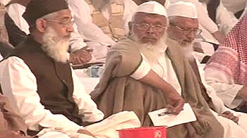 'कश्मीर भारत का अंग'