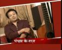Video : Musicians remember Panchamda