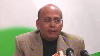 Video : Have to see the reports before reacting: Congress