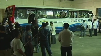 Philippines bus hijack re-enacted