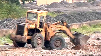 Manganese Ore India may price the issue higher