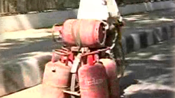 जब चाहें गैस सिंलेडर पाएं