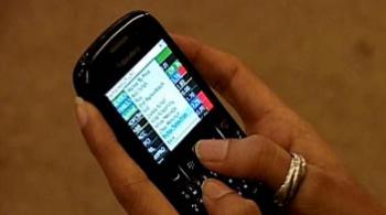 मोबाइल नंबर वही लेकिन कंपनी नई