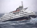 Video : Cruise ship loses engine, drama at sea