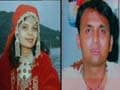 Video: पत्नी की हत्या का प्लान डायरी में