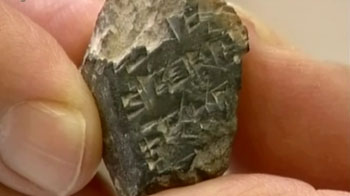 3,400-year-old document found in Jerusalem