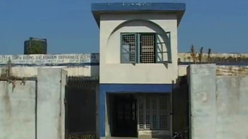 Jammu's juvenile home