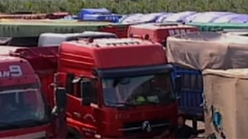 Now, three-day-long traffic jam in China