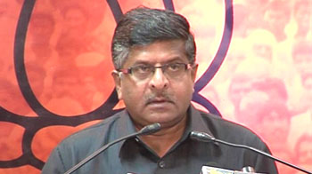 Want action, not debate on the 2G scam: BJP