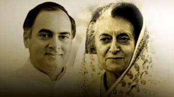 Use Indira, Rajiv names sparingly: Govt Use Indira, Rajiv names sparingly: Govt
