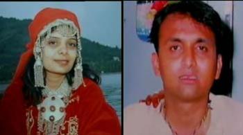 Videos : पत्नी की हत्या का प्लान डायरी में