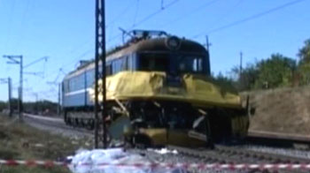 Train collides with bus