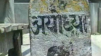 Ayodhya prepares for verdict