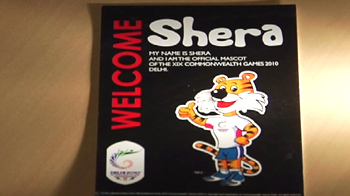 CWG supervisory committee soon?