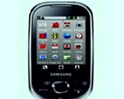 Samsung Galaxy 3: The economy smart phone