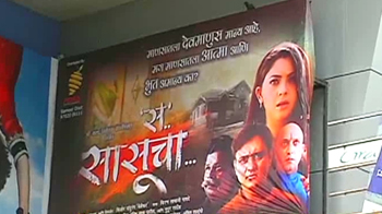 फिल्म लगा दी... दर्शक लाओ! फिल्म लगा दी... दर्शक लाओ!