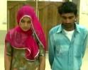 Video : Couple wants to end life after Panchayat diktat