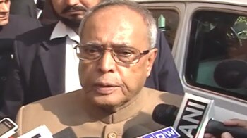 Video : Pranab Mukherjee: Rising inflation is impacting growth