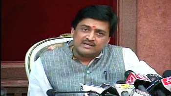 इस्तीफे पर चव्हाण का बयान इस्तीफे पर चव्हाण का बयान