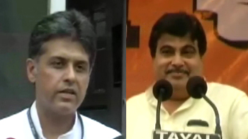 Gadkari's Afzal jibe: Congress stung