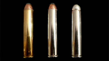 पार्सल में मिला जिंदा कारतूस पार्सल में मिला जिंदा कारतूस