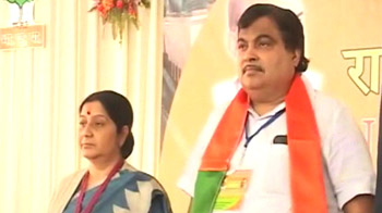 UPA-II 'kingdom of corruption': Gadkari