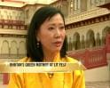 Video : Bhutanese queen at Jaipur literature fest
