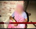 Video : Woman stripped, thrashed in Aligarh village