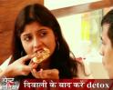 Videos : How to avoid obesity during Diwali