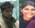 Video: Love ends in death at IIT