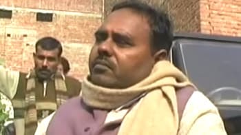 Video : BSP MLA accused of raping minor arrested